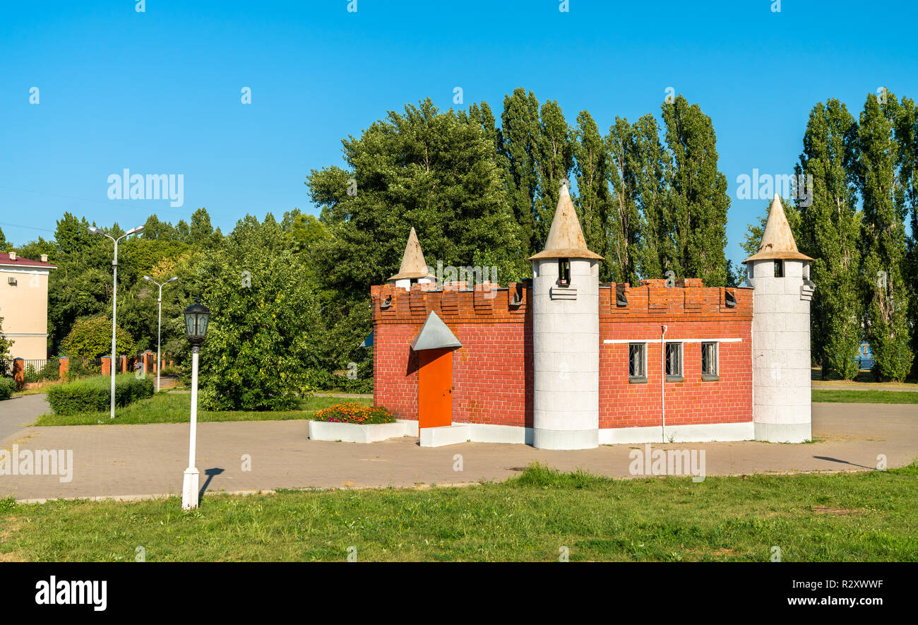 Public toilet on Admiralty Square on Petrovskaya Embankment in Voronezh, Russia Stock Photo
