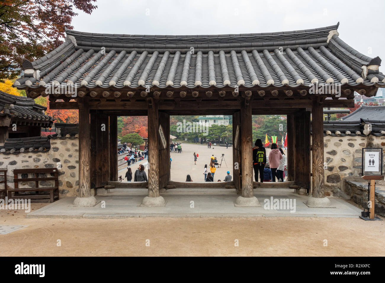 Gate house at Namsangol Hanok Village in Seoul, South Korea Stock Photo