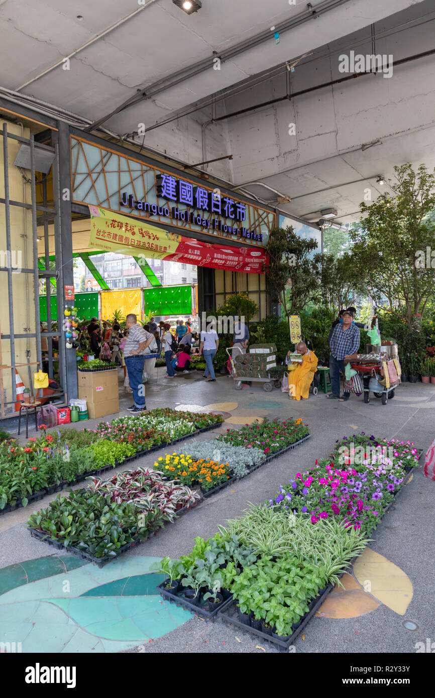 Taiwan flower market hires stock photography and images Alamy