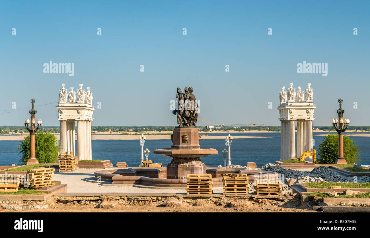 Embankment of the Volga River in Volgograd, Russia Stock Photo