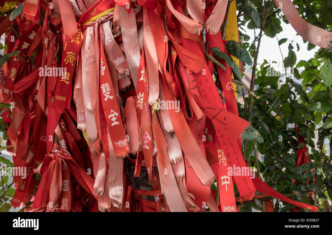 Prayer ribbon hi-res stock photography and images - Alamy