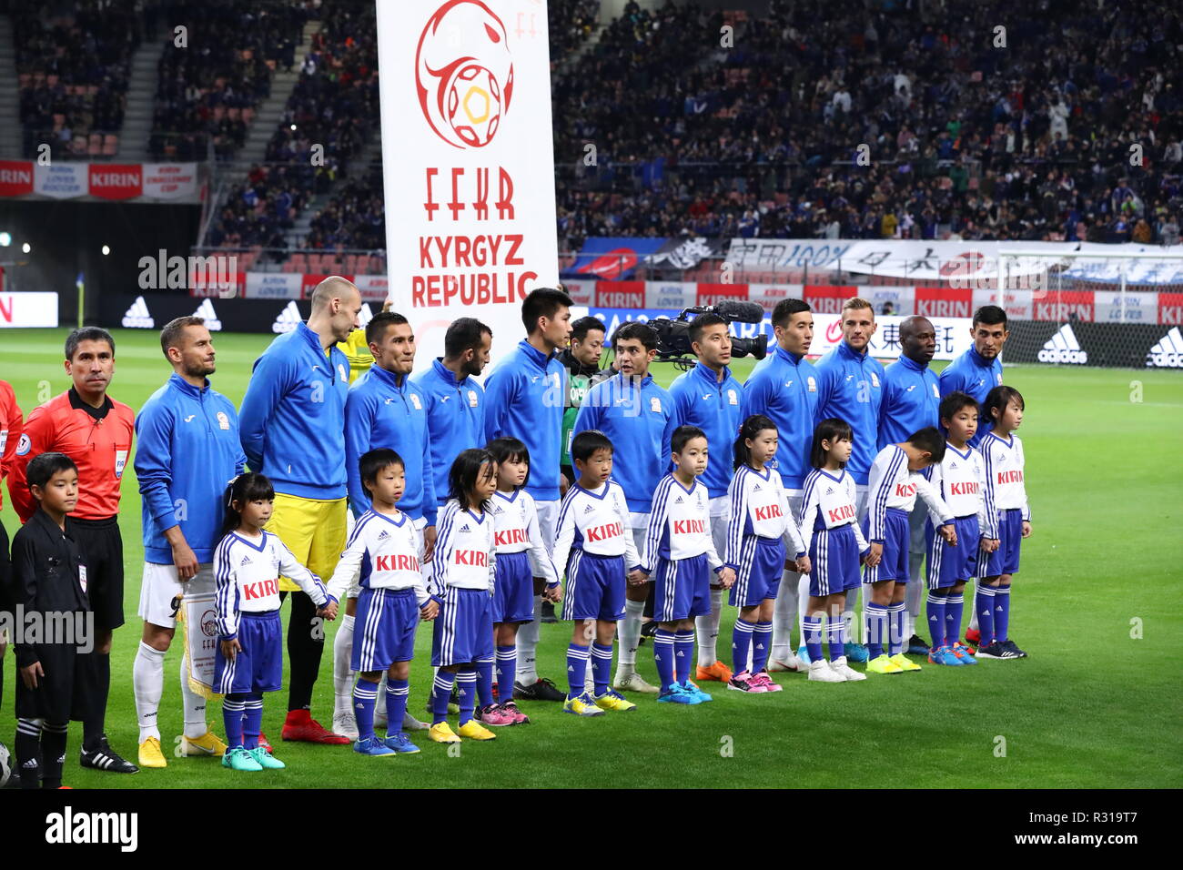 Kyrgyzstan team hires stock photography and images Alamy