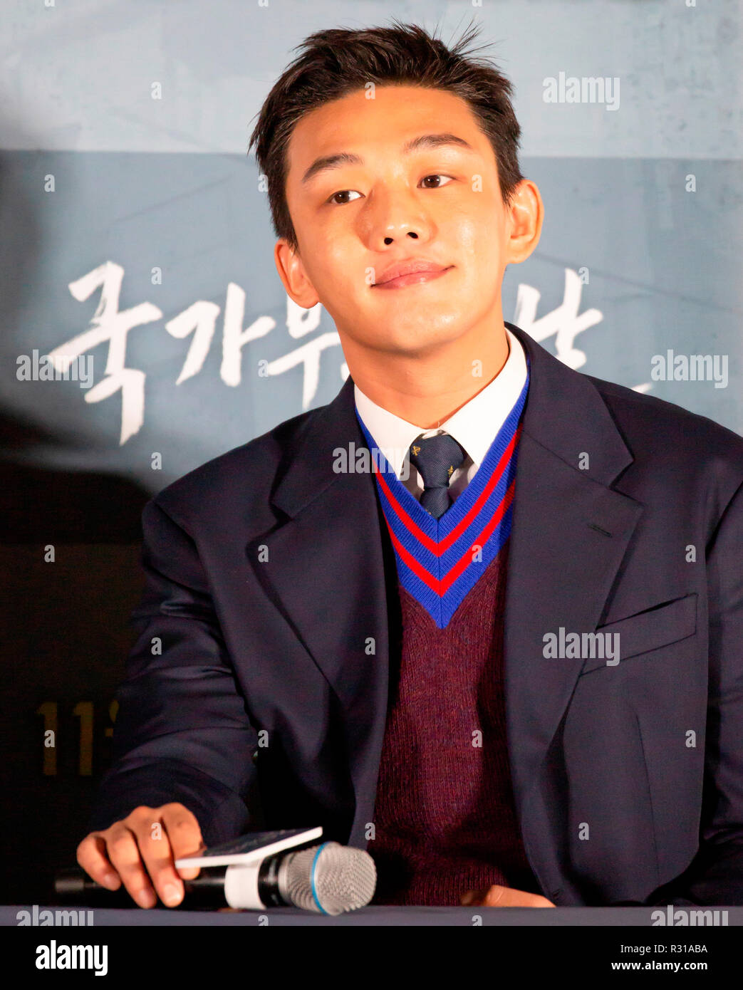 Yoo Ah In Nov 19 18 South Korean Actor Yoo Ah In Attends A Press Conference After A Press Preview Of His New South Korean Movie Default In Seoul South Korea Default Tells Yoo Ah In Nov 19 18 South Korean Actor Yoo Ah In Attends A Press Conference After A Press Preview Of His New South Korean Movie Default In Seoul South Korea Default Tells