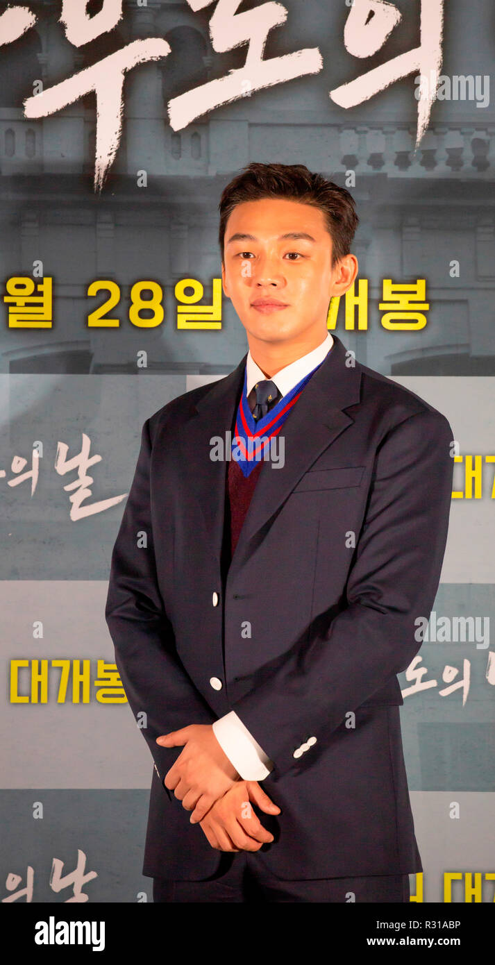 Yoo Ah In Nov 19 18 South Korean Actor Yoo Ah In Attends A Press Conference After A Press Preview Of His New South Korean Movie Default In Seoul South Korea Default Tells Yoo Ah In Nov 19 18 South Korean Actor Yoo Ah In Attends A Press Conference After A Press Preview Of His New South Korean Movie Default In Seoul South Korea Default Tells