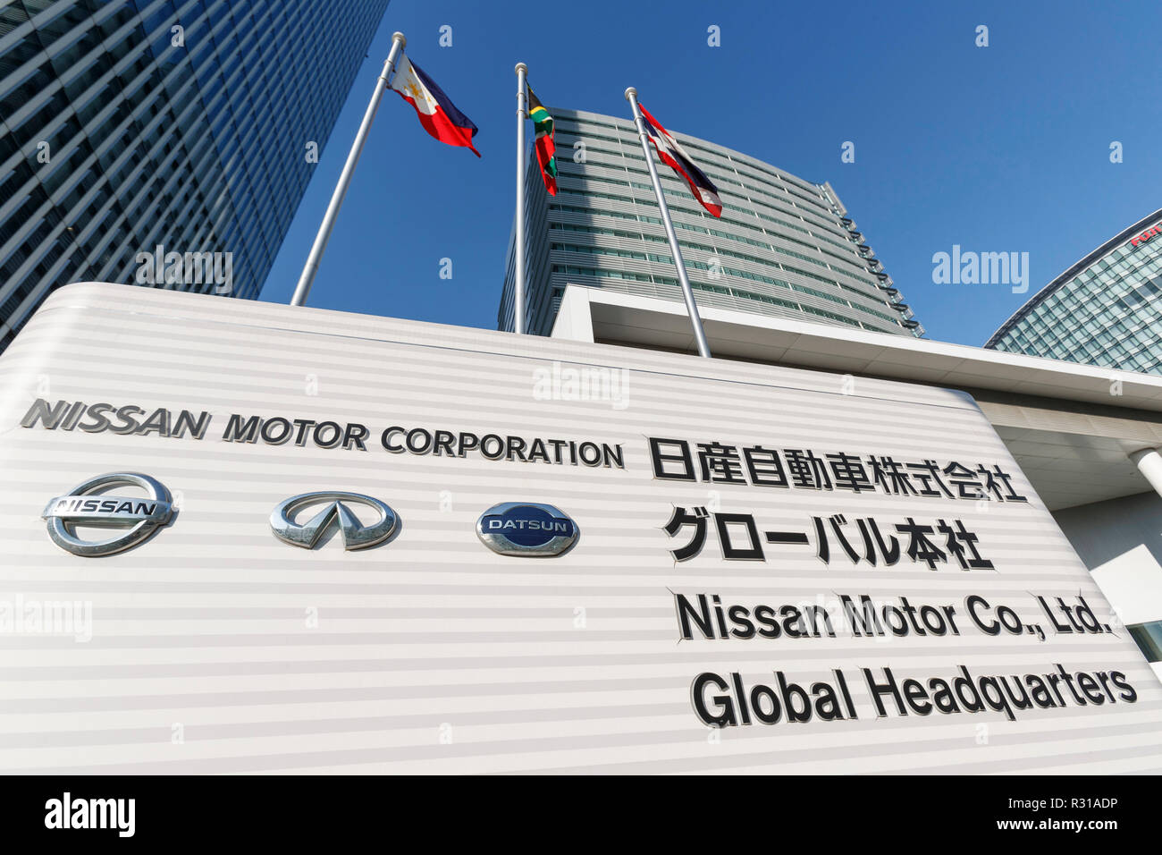A general view of Nissan headquarters in Yokohama on November 21, 2018,  Japan. Following the arrest of Nissan Motor's chairman Carlos Ghosn on  Monday over suspected financial misconduct, Nissan has indicated that