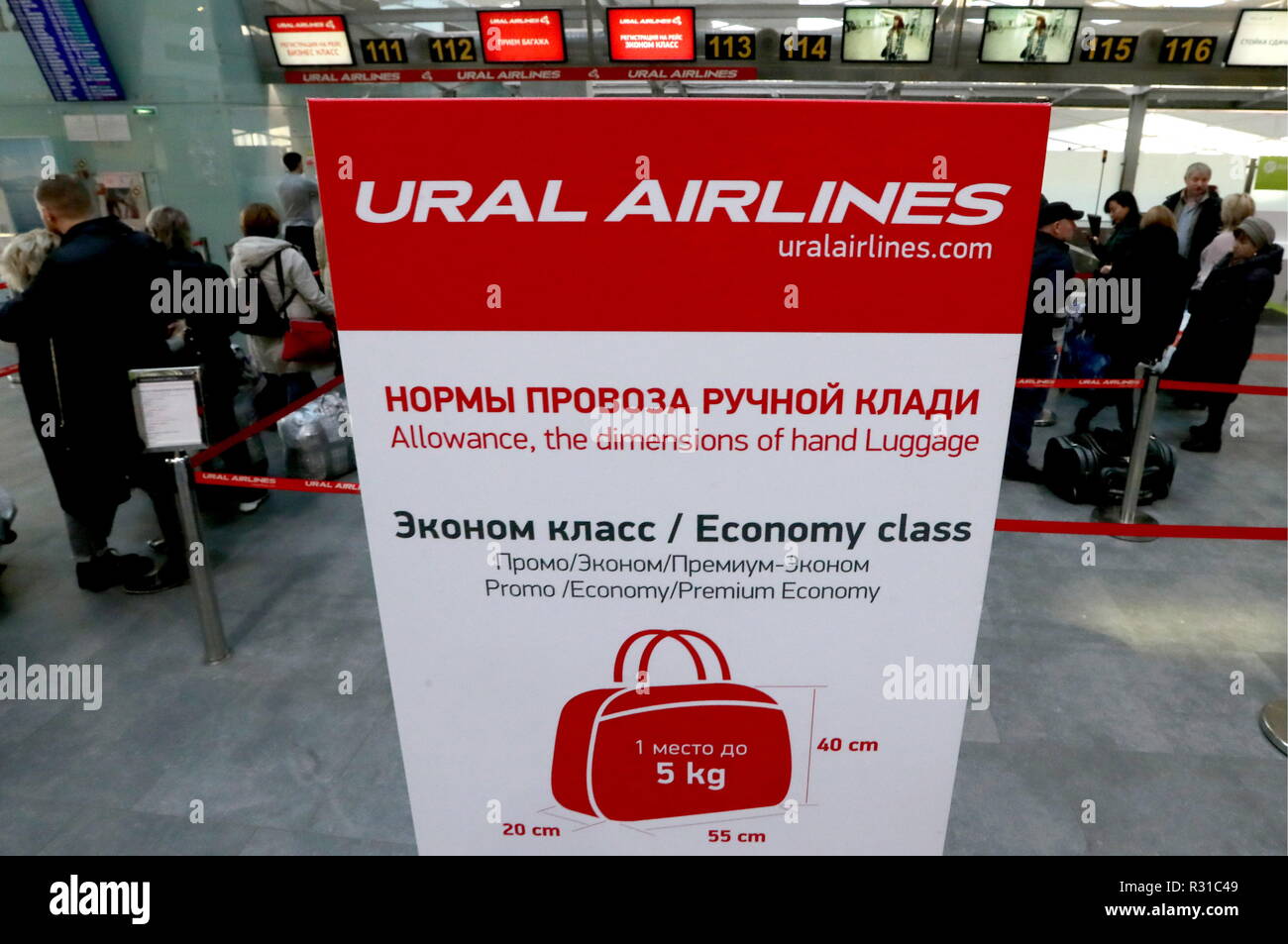ural airlines baggage
