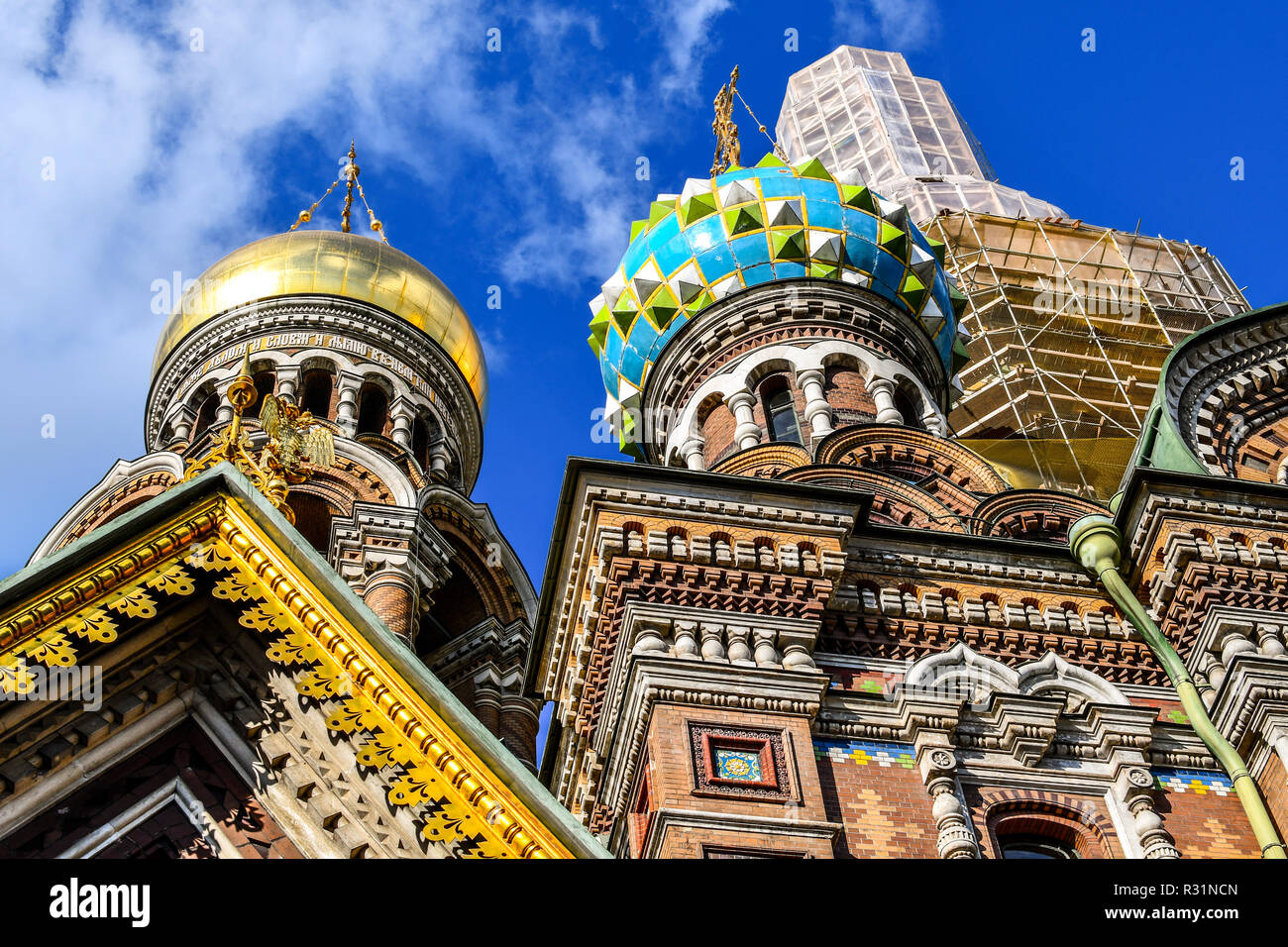 The medieval onion domes and facade of the Church of the Savior on Spilled Blood in St. Petersburg, Russia. Stock Photo
