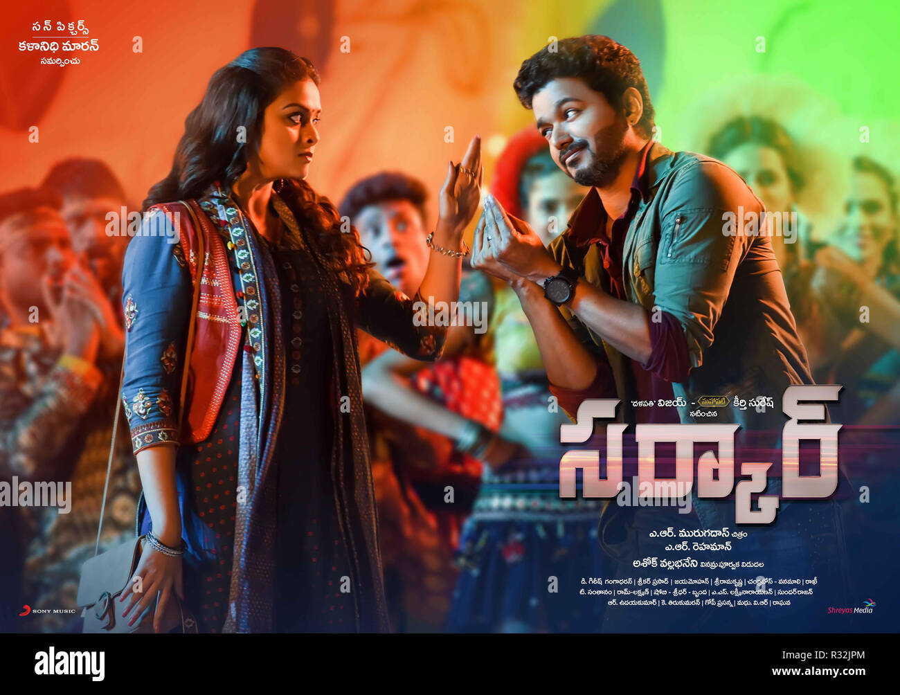 SARKAR, Indian poster in Telegu, from left: Keerthi Suresh, Joseph