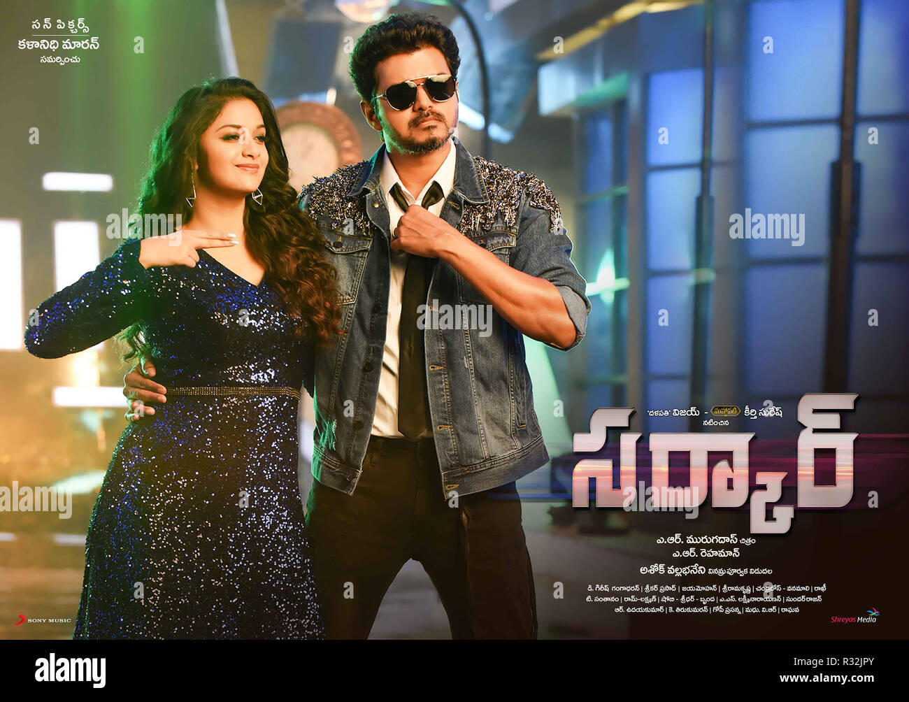 SARKAR, Indian poster in Telegu, from left: Keerthi Suresh, Joseph