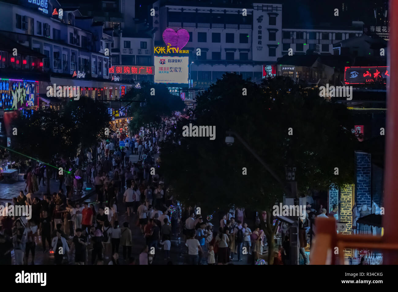 Night scene -Yangshuo China Stock Photo