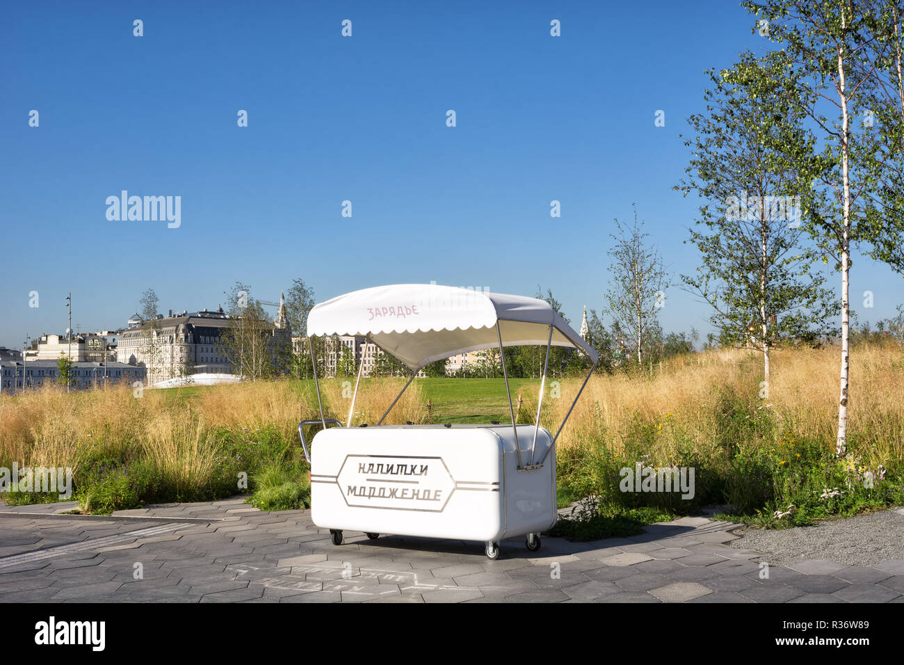 Moscow, Russia – August 9, 2018: A retro kiosk for selling drinks and ice cream in Park Zaryadye in the centre of Moscow, Russia. Stock Photo