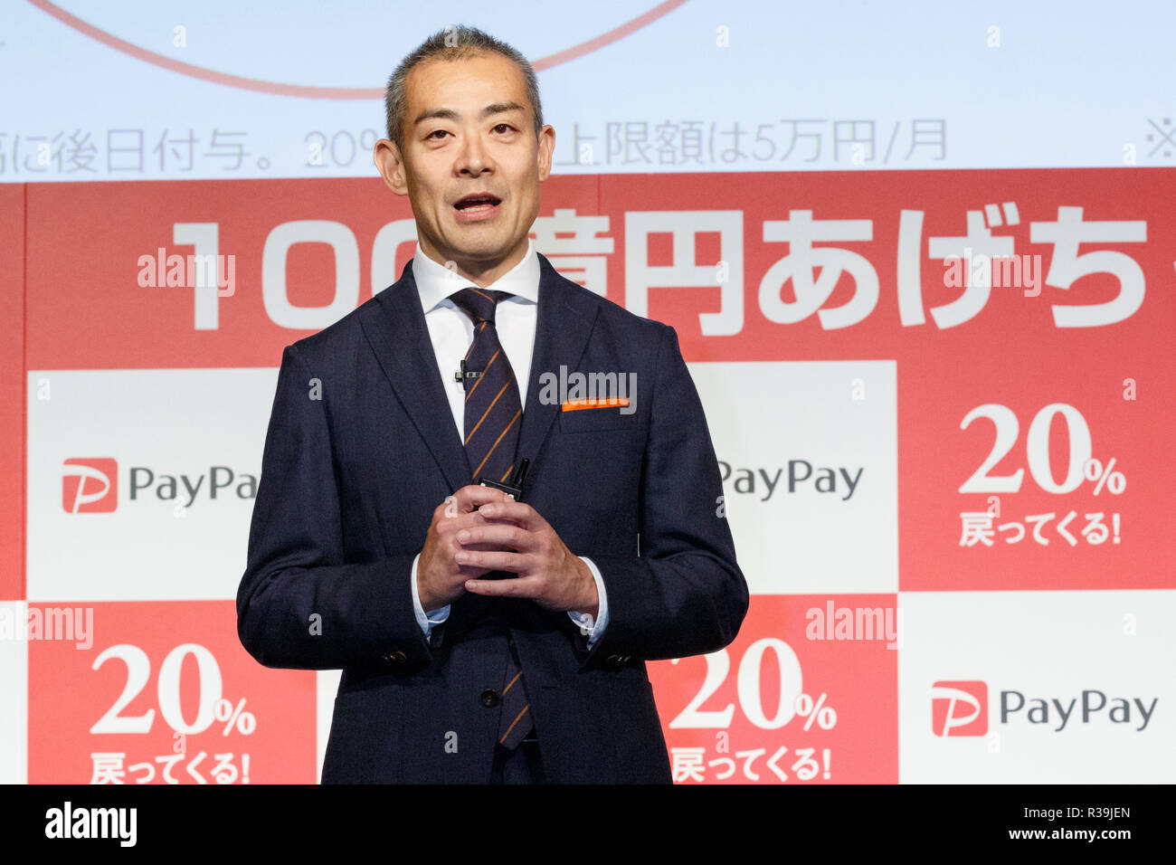 Ichiro Nakayama, president and CEO of PayPay Corp. speaks during a news conference to announce the new smartphone payment service ''PayPay'' on November 22, 2018, Tokyo, Japan. PayPay is a smartphone payment service using barcodes (QR codes) supported by SoftBank, Yahoo Japan and Paytm, that can be used in Japanese stores including Bic Camera, Yamada Denki and Family Mart. Credit: Rodrigo Reyes Marin/AFLO/Alamy Live News Stock Photo