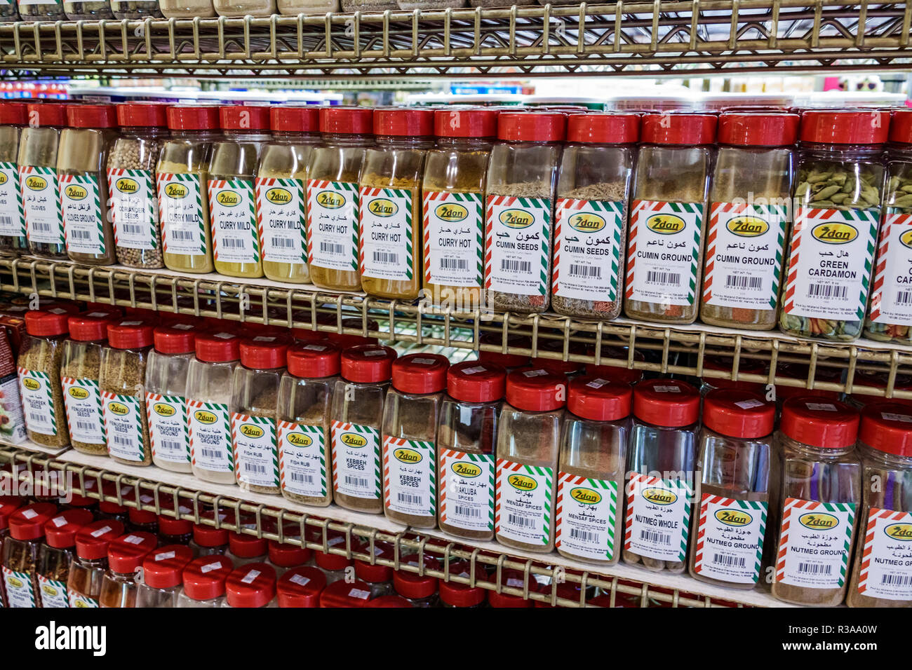 Miami Florida Daily Bread Marketplace Middle Eastern market grocery store imported food display