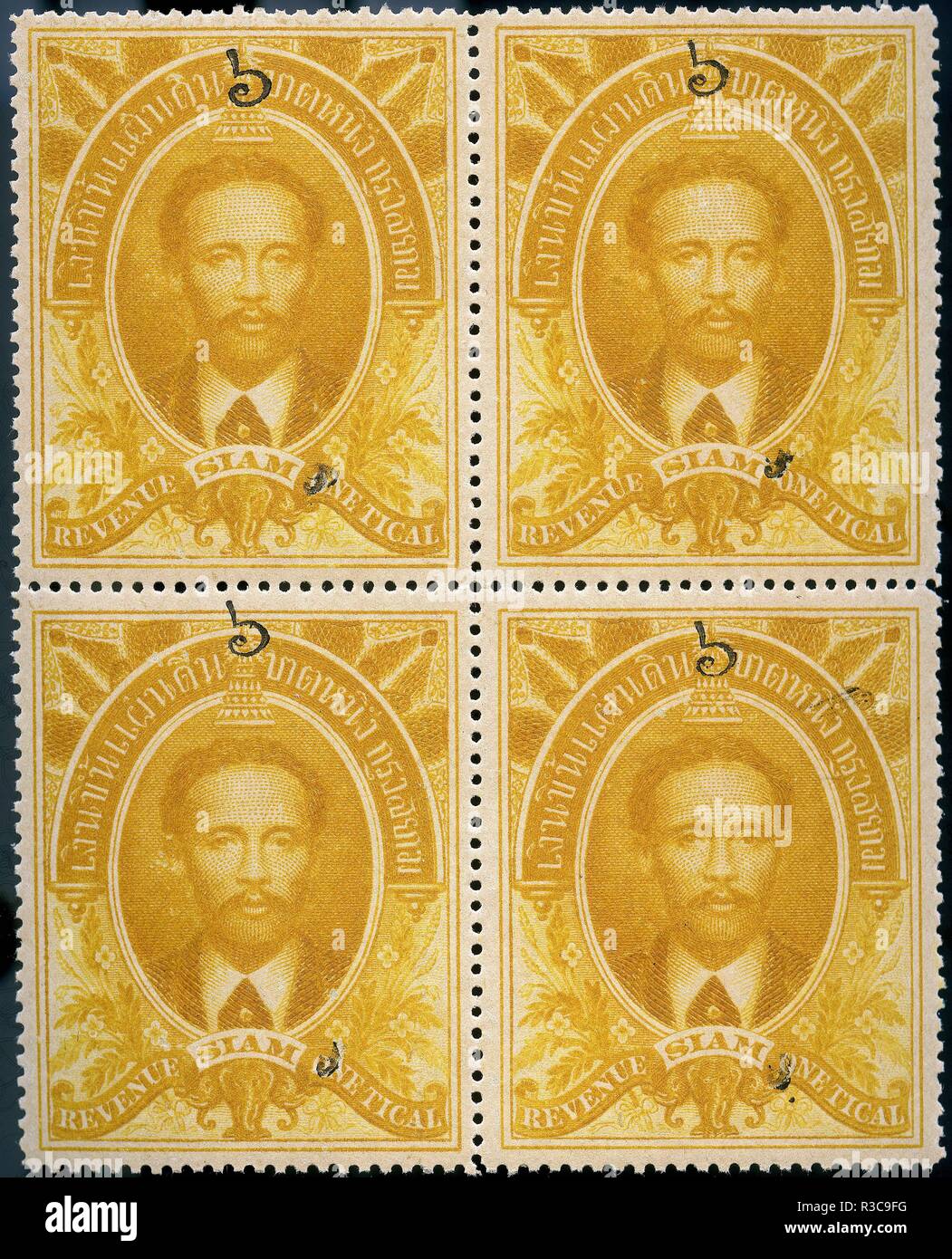 Siam Revenue stamp 4 block, 1 Tical overprint  6. Stock Photo