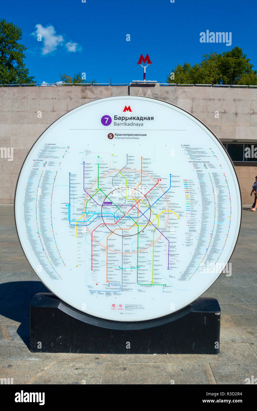 Typical metro network map, outside Barrikadnaya metro station, Moscow, Russia Stock Photo