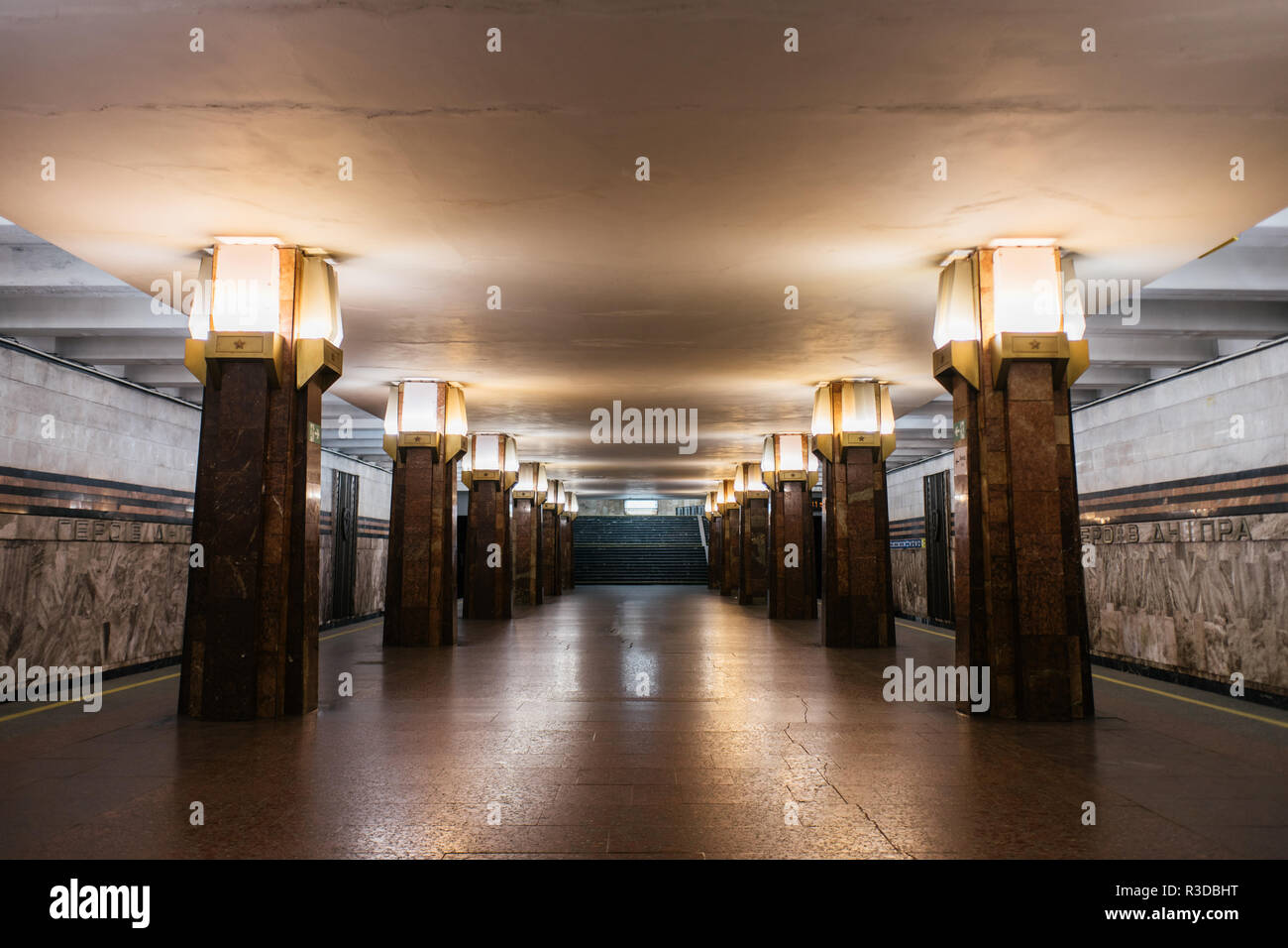 Kyiv subway station interior with no people and dark platform Stock Photo