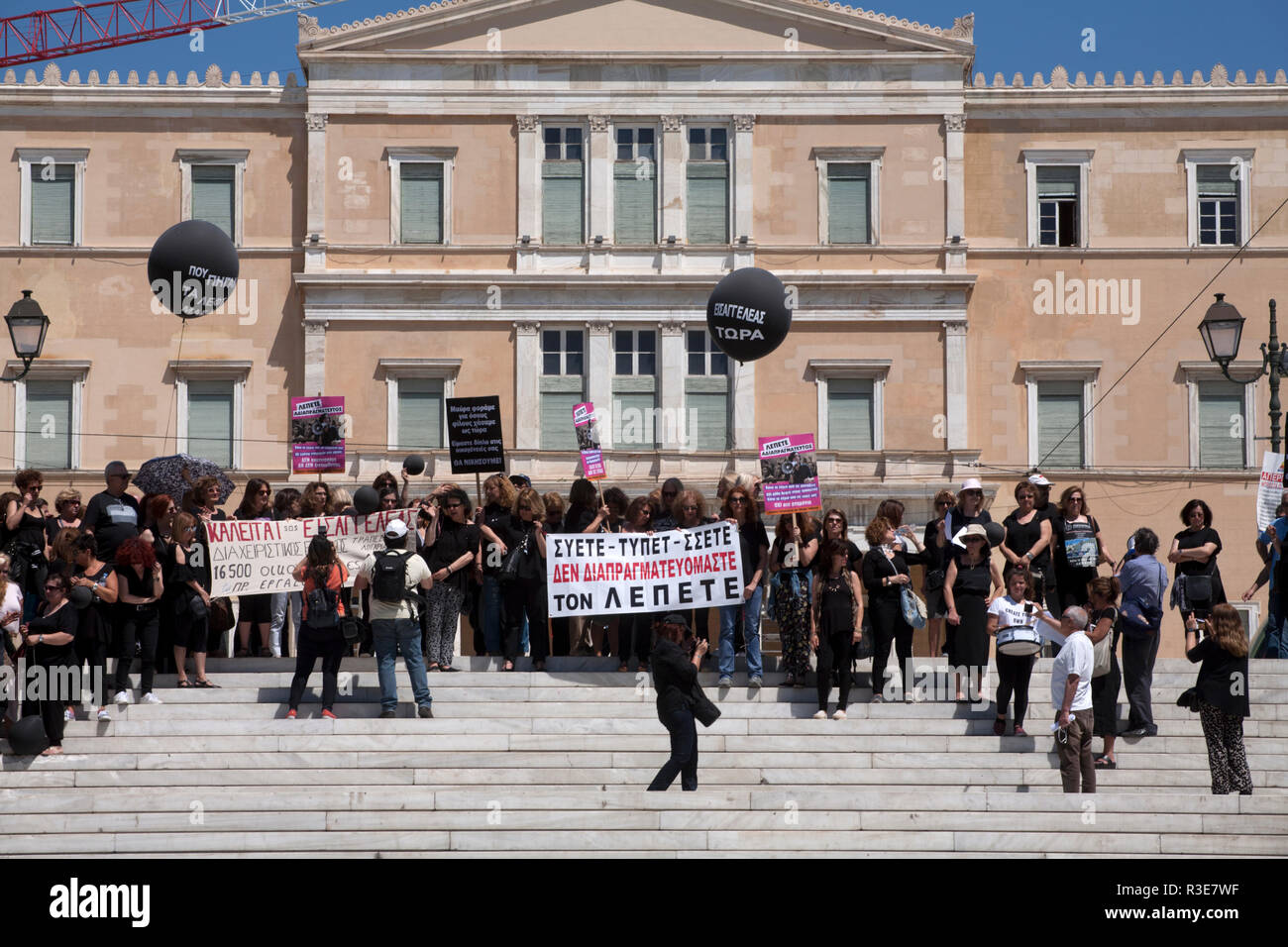 national bank of greece former employees demonstrating in syntagma square athens greece Stock Photo