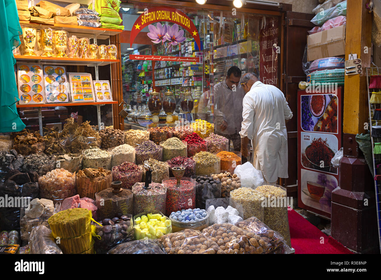 Old dubai traditional food hires stock photography and images Alamy
