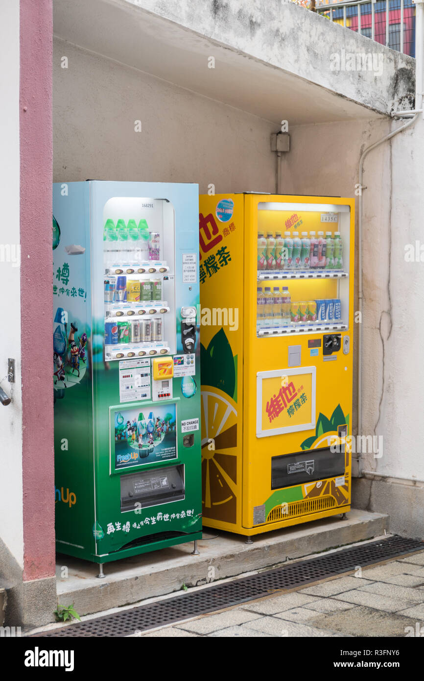 KOWLOON, HONG KONG APRIL 21, 2017 Two Vending Machines at Market in