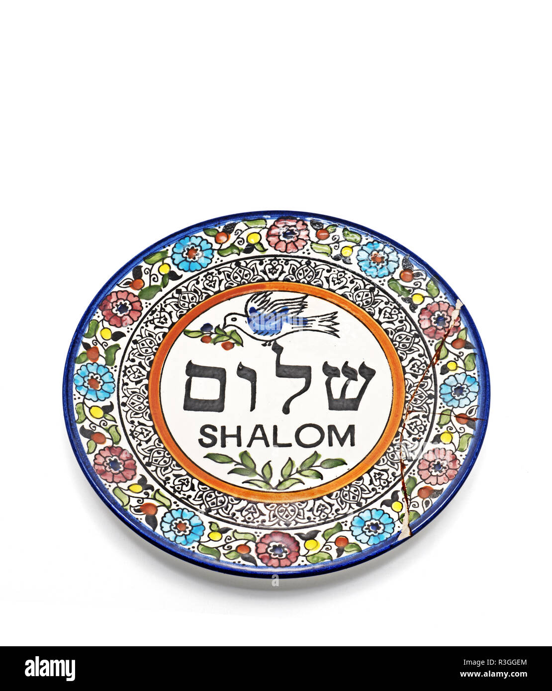 Hebrew Language Stock Photos & Hebrew Language Stock Images Alamy