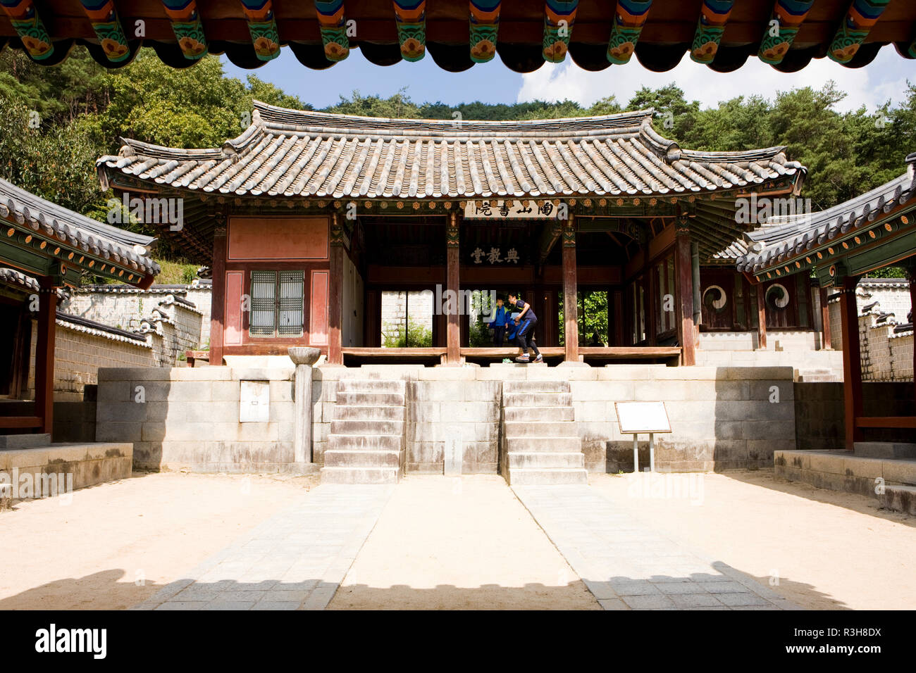 Andong Hahoe folk village make It to the UNESCO List, south korea Stock ...