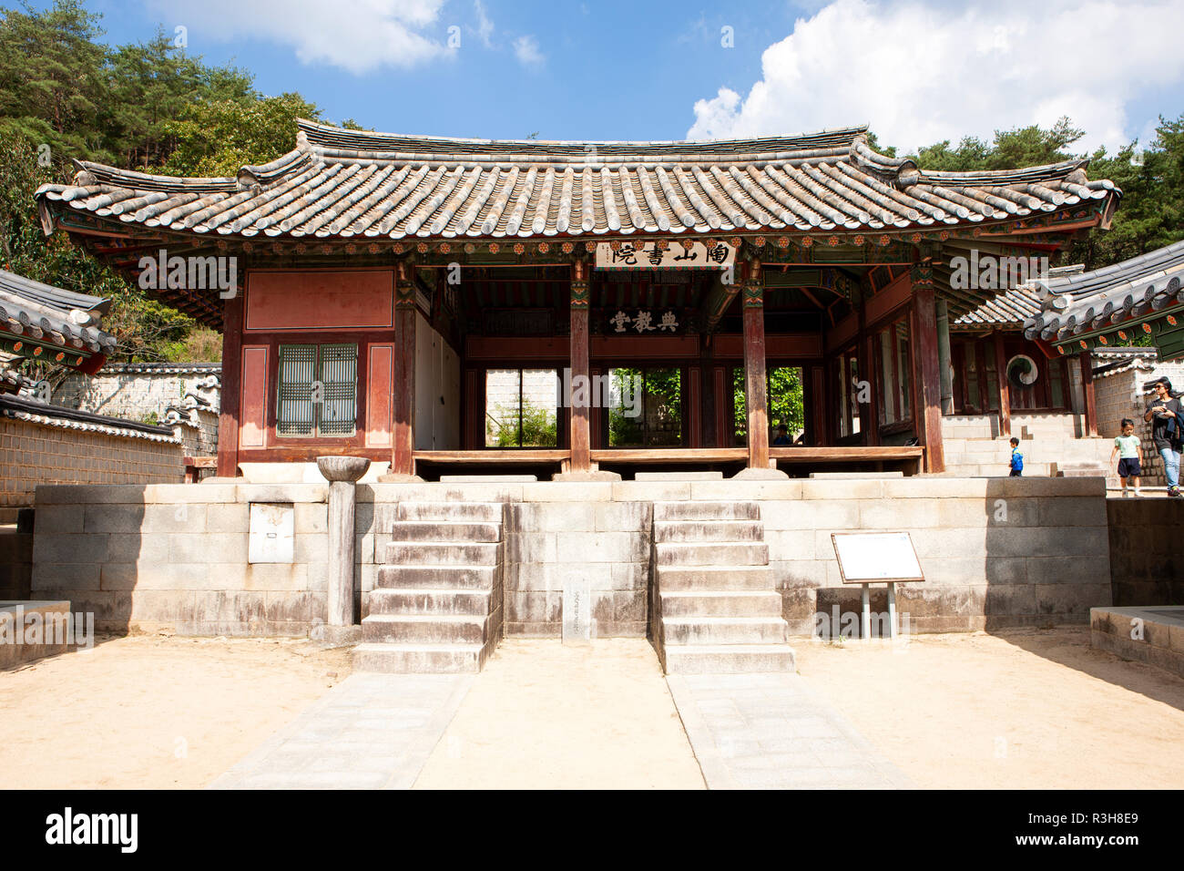 Andong Hahoe folk village make It to the UNESCO List, south korea Stock ...