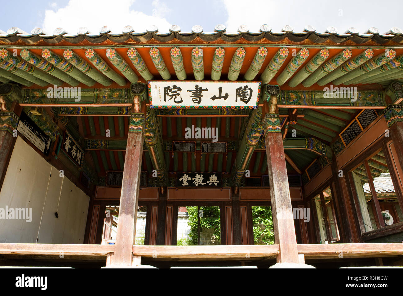 Andong Hahoe folk village make It to the UNESCO List, south korea Stock ...