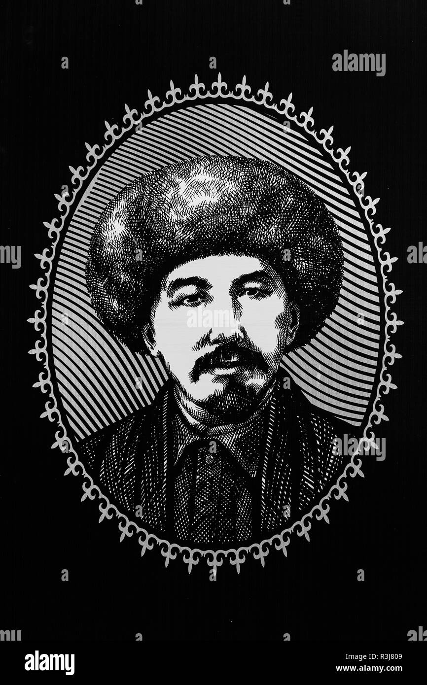 Wall of Famous People, Abdykadyr Orozbekov, First president of the Kyrgyz republic, XX century, Cultural center Ruh Ordo Stock Photo