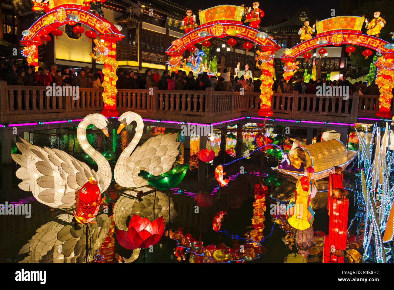 Colorful lights at Lantern Festival celebrating Chinese New Year in ...