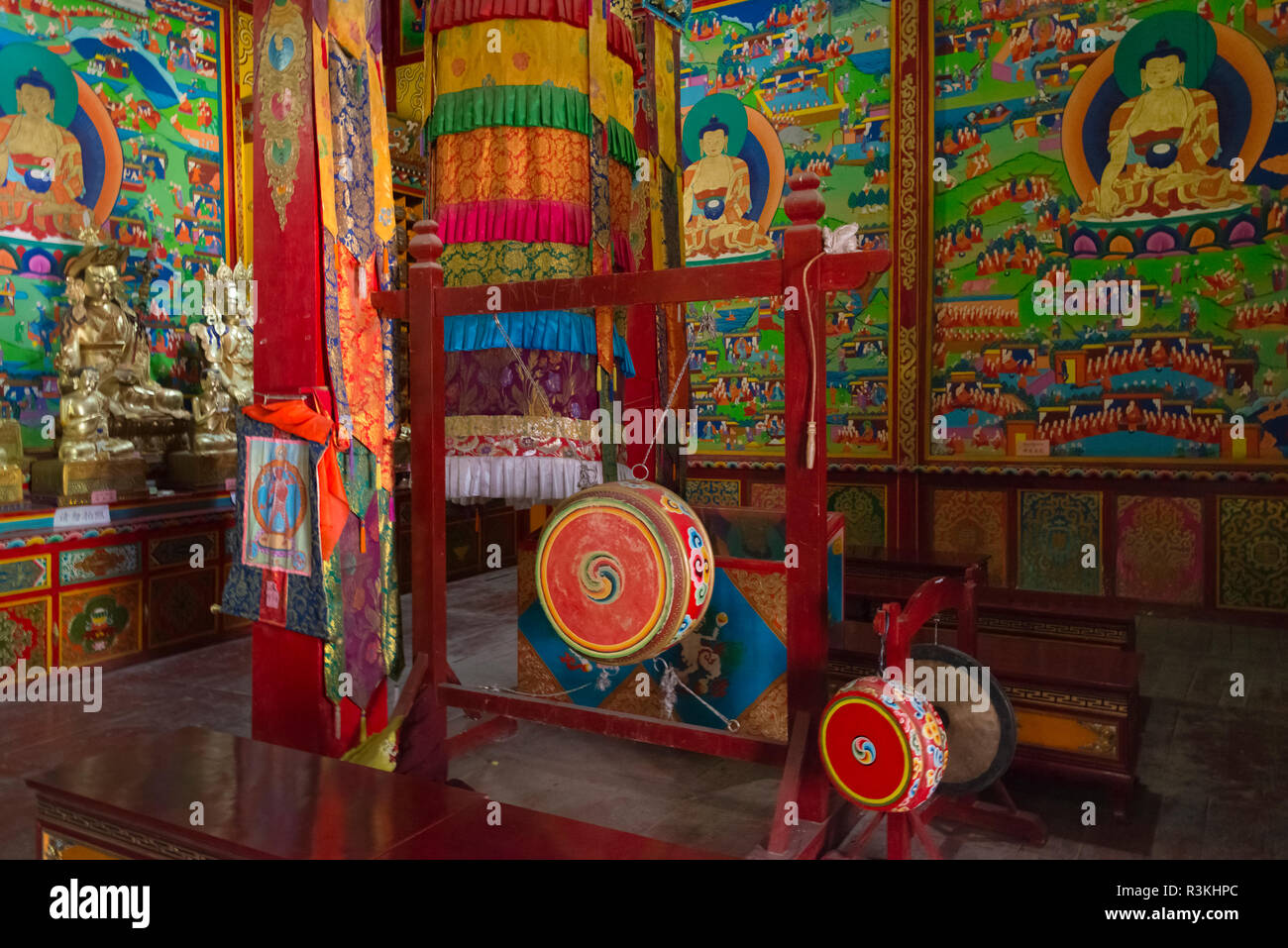 Gong - Tibet Village Gallery