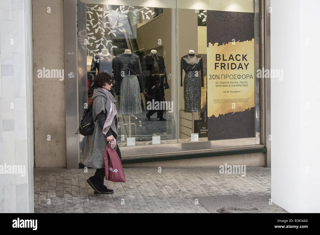 Flooded store hi-res stock photography and images - Page 2 - Alamy