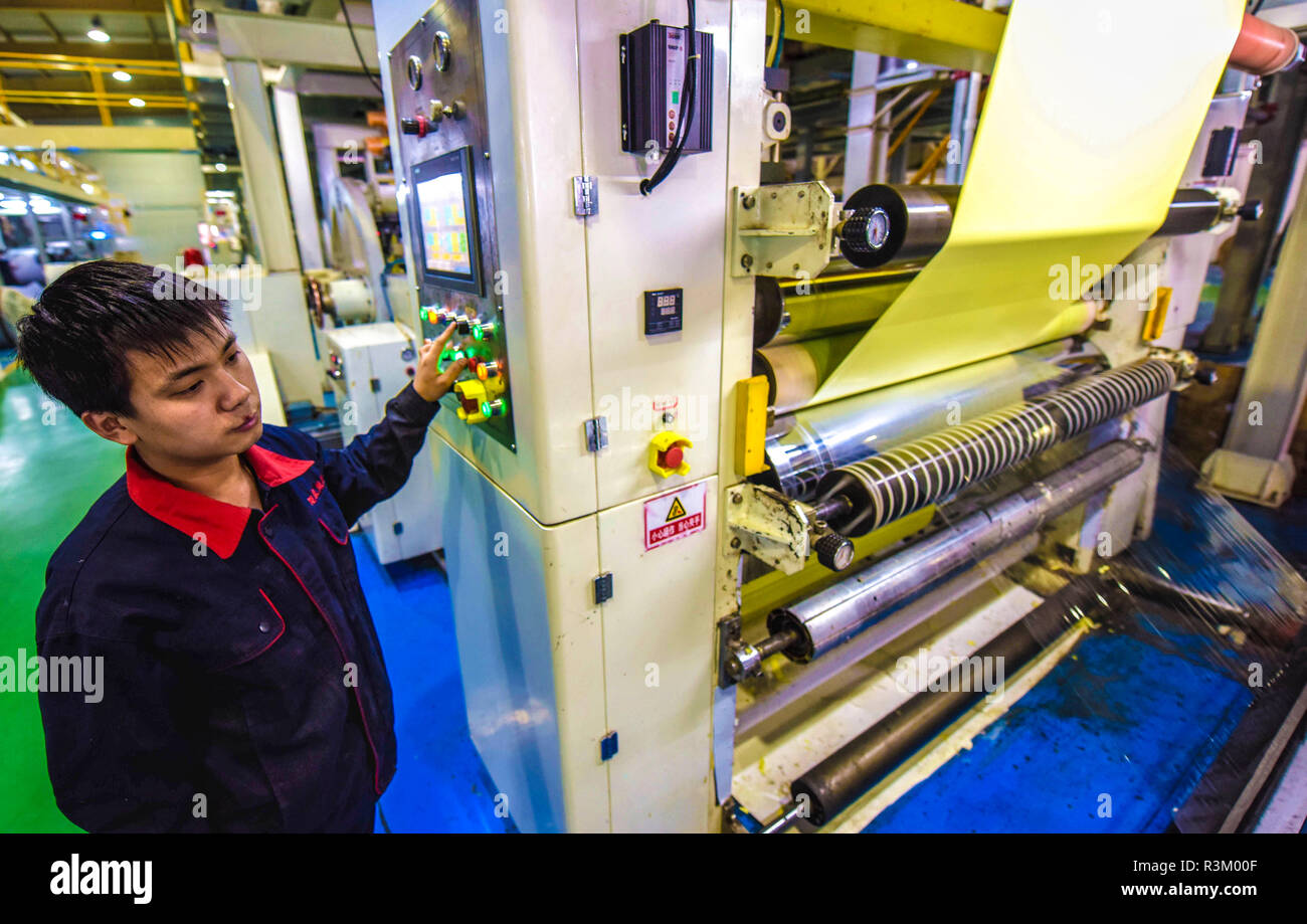Hengshui, China's Hebei Province. 23rd Nov, 2018. A worker checks equipment operation data at a digital technology company in Jizhou District of Hengshui, north China's Hebei Province, Nov. 23, 2018. The district gave stronger support for private enterprises in recent years. There are more than 4,700 medical, composite material, and equipment manufacture private enterprises in Jizhou. Credit: Li Xiaoguo/Xinhua/Alamy Live News Stock Photo