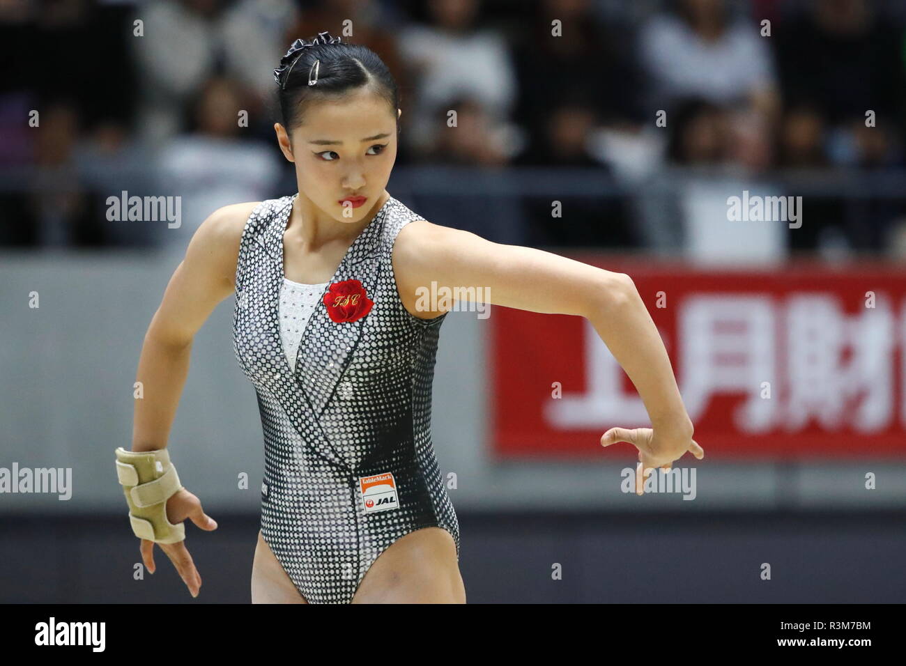 Takasaki Arena, Gunma, Japan. 24th Nov, 2018. Shiho Nakaji, NOVEMBER 24