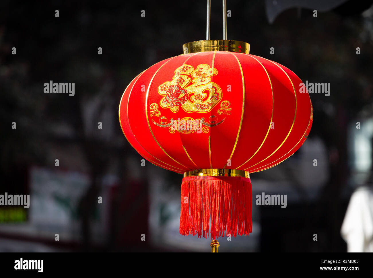 Close-up of a traditional chinese hanging paper lantern decoration Stock  Photo - Alamy