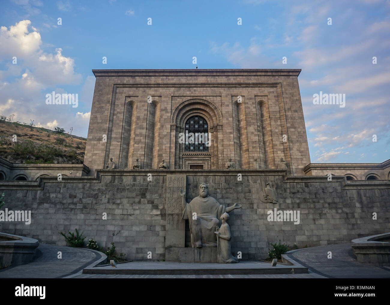 Yerevan Matenadaran Monument View of Mesrop Mashtost Statue Stock Photo