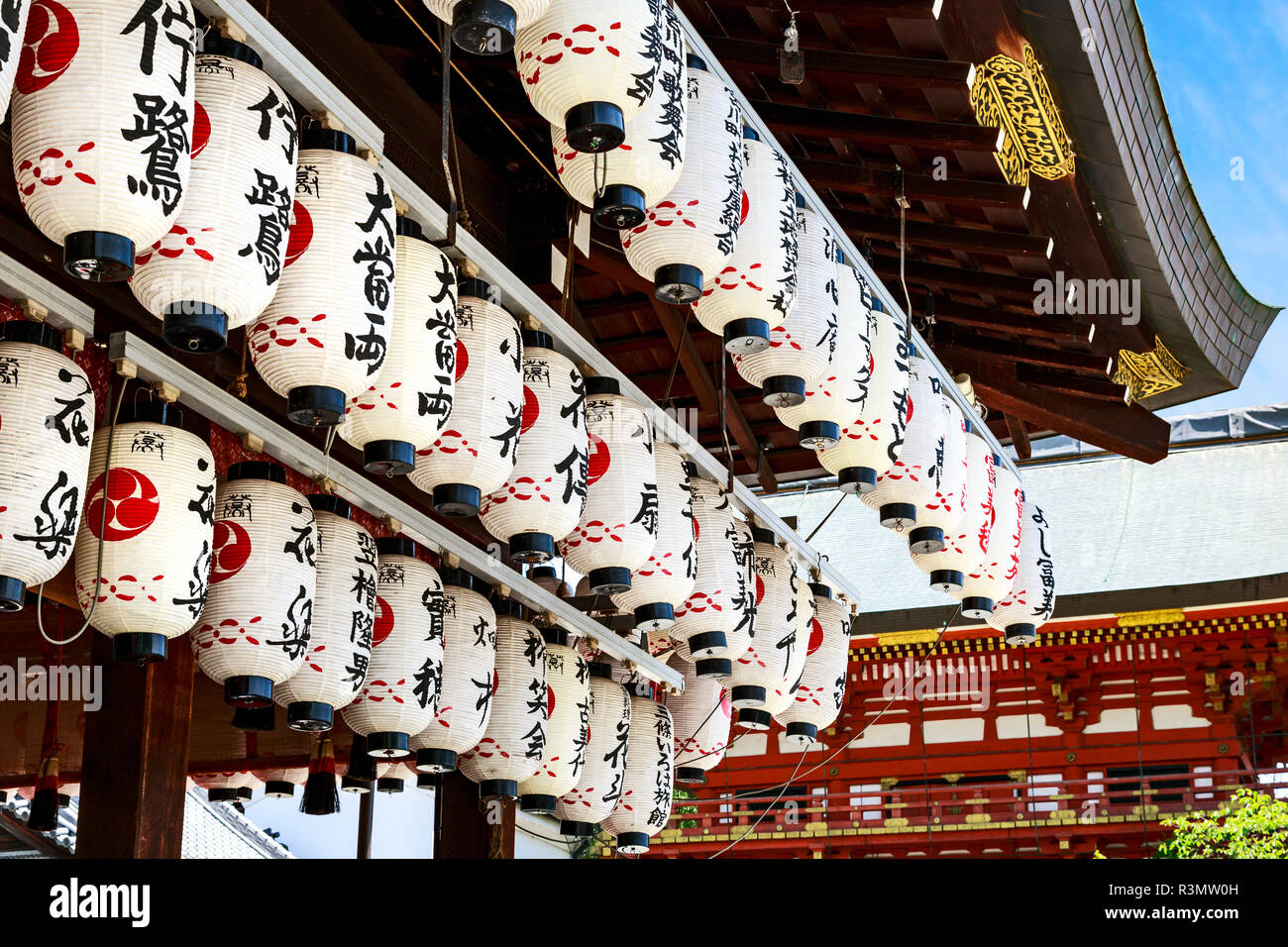 Kyoto, Japan. Hanging Japanese paper lanterns at the Shinto Yasaka Shrine, Gion-jinja Stock Photo
