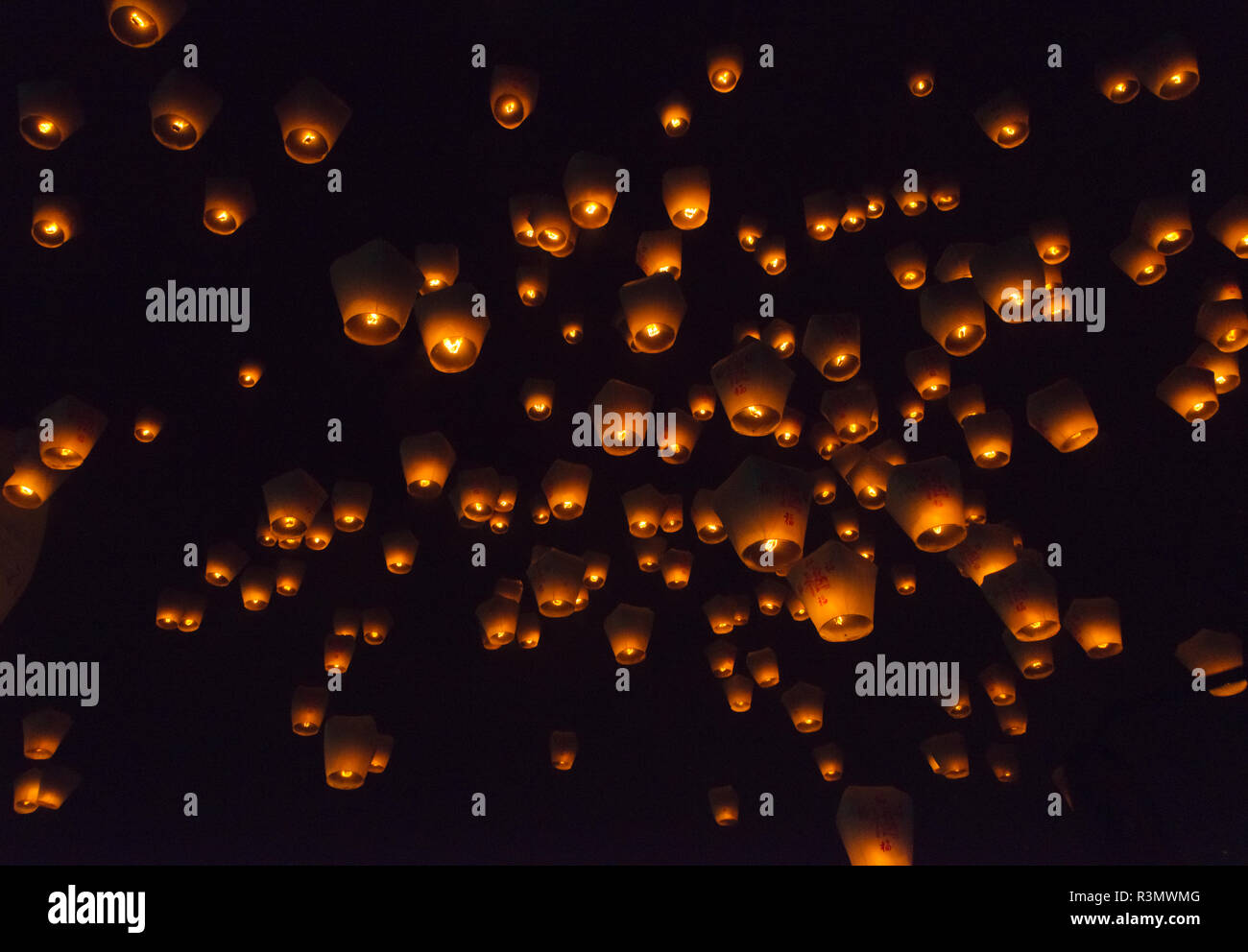 Night view of Sky Lanterns in the air during Chinese Lantern Festival, Shifen, Taiwan Stock Photo