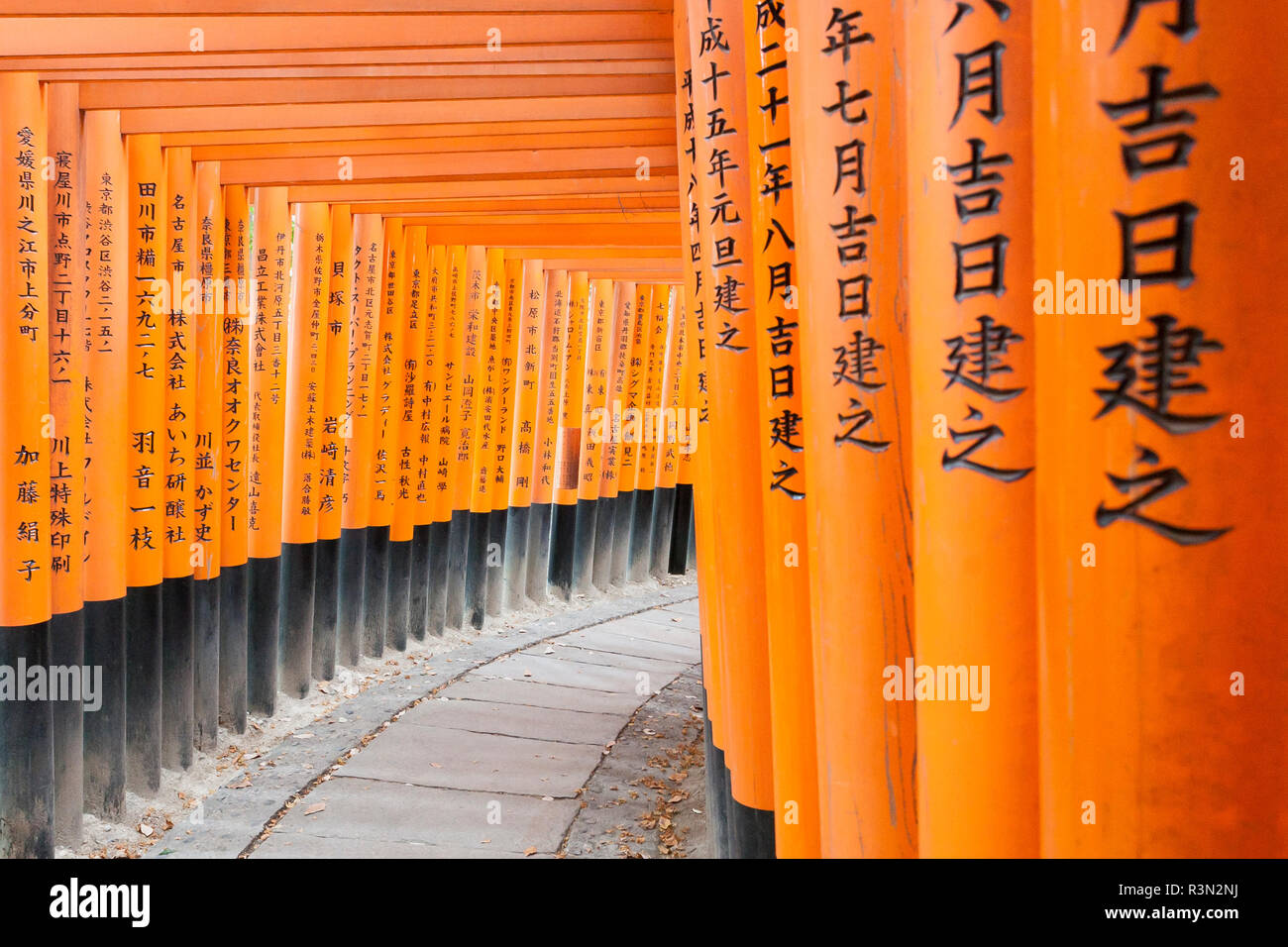 Page 2 Asian Tunnel High Resolution Stock Photography And Images Alamy