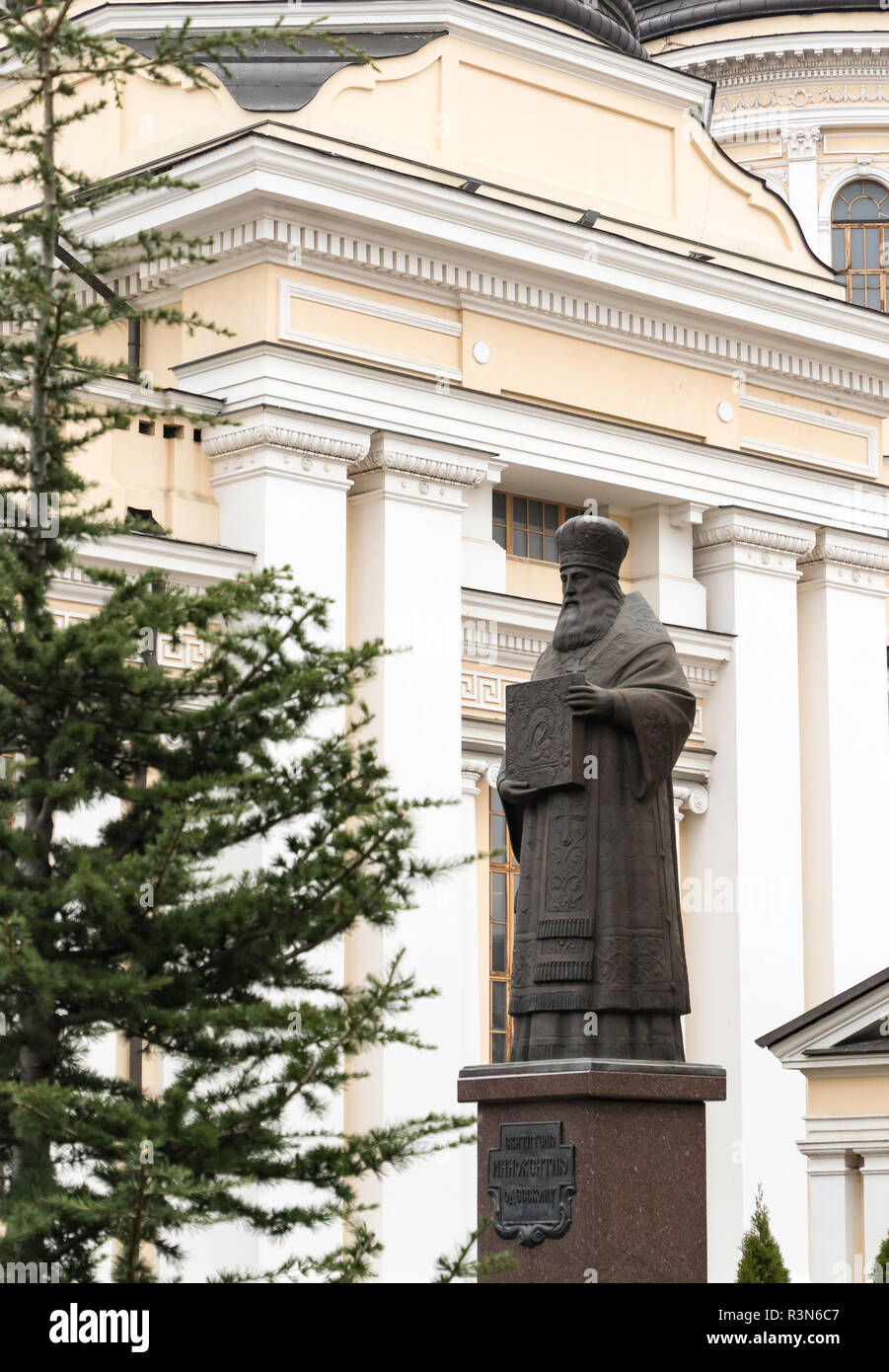 Statue at SpasoPreobrazhenskiy Cathedral, Odessa, Ukraine Stock Photo