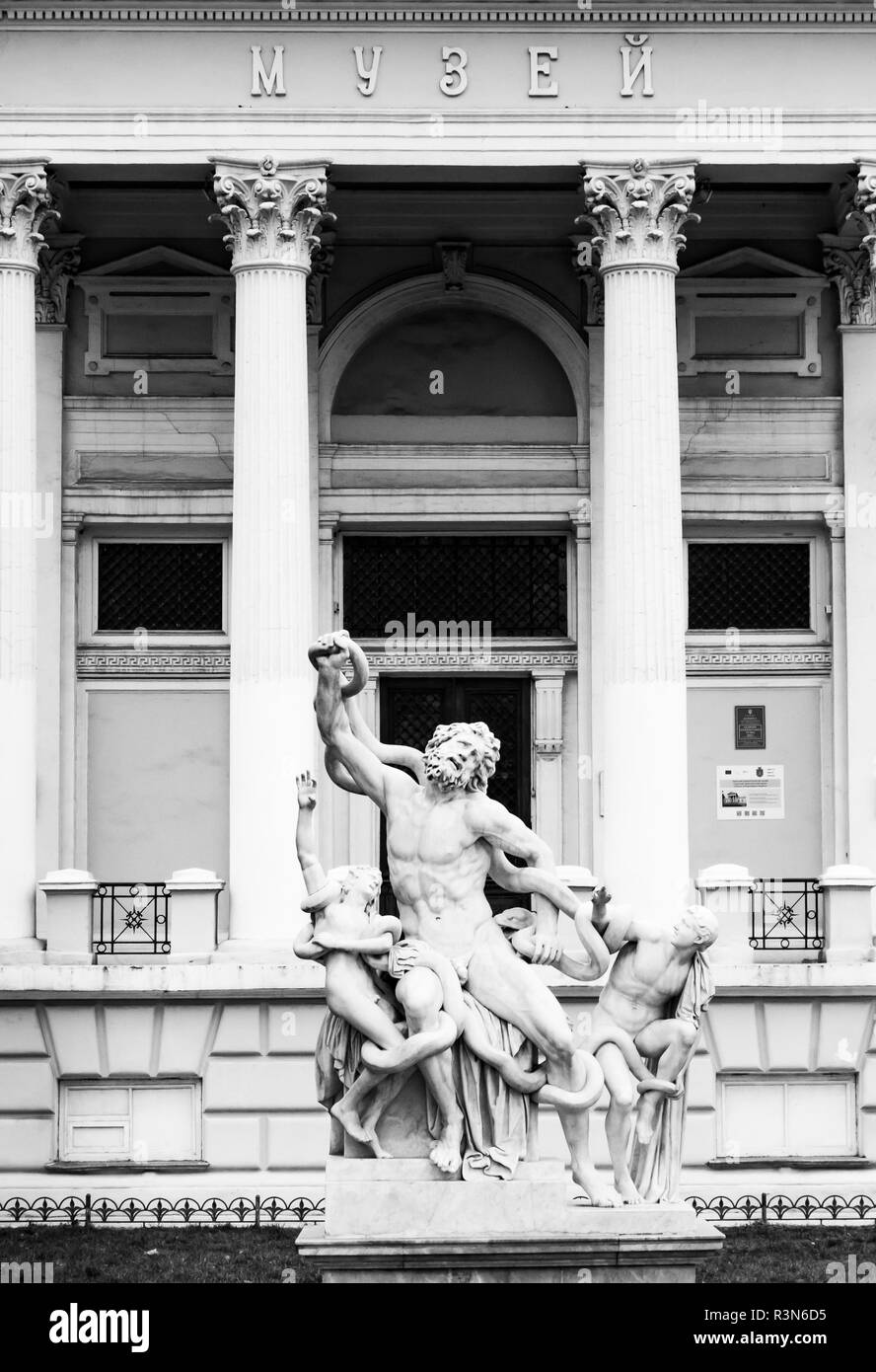 Statue at Odessa Archeological Museum, Ukraine Stock Photo Alamy