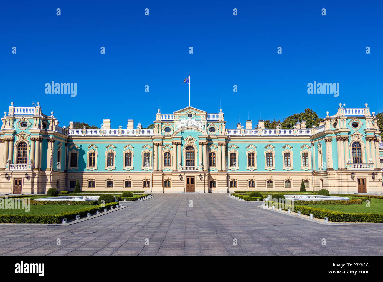 Mariinsky Palace historic building on a background of blue sky Ukraine, Kiev 11.10.2018 Stock Photo