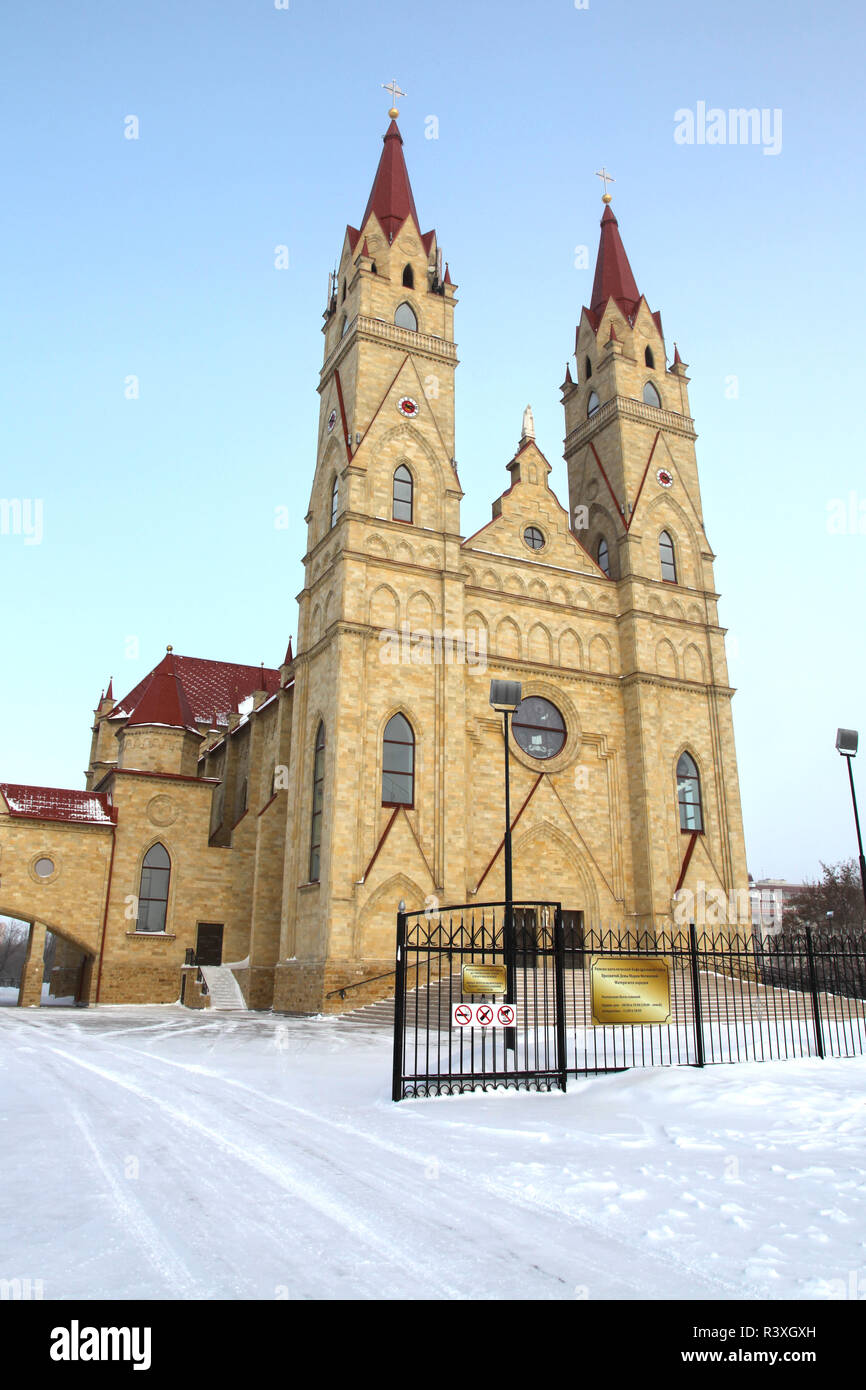 Catolic church in Karaganda, Kazakhstan Stock Photo