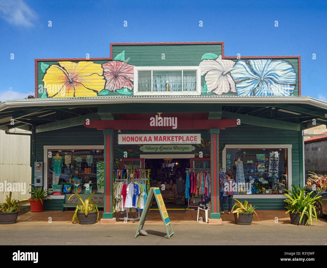 Shop building honokaa honokaa hawaii hires stock photography and