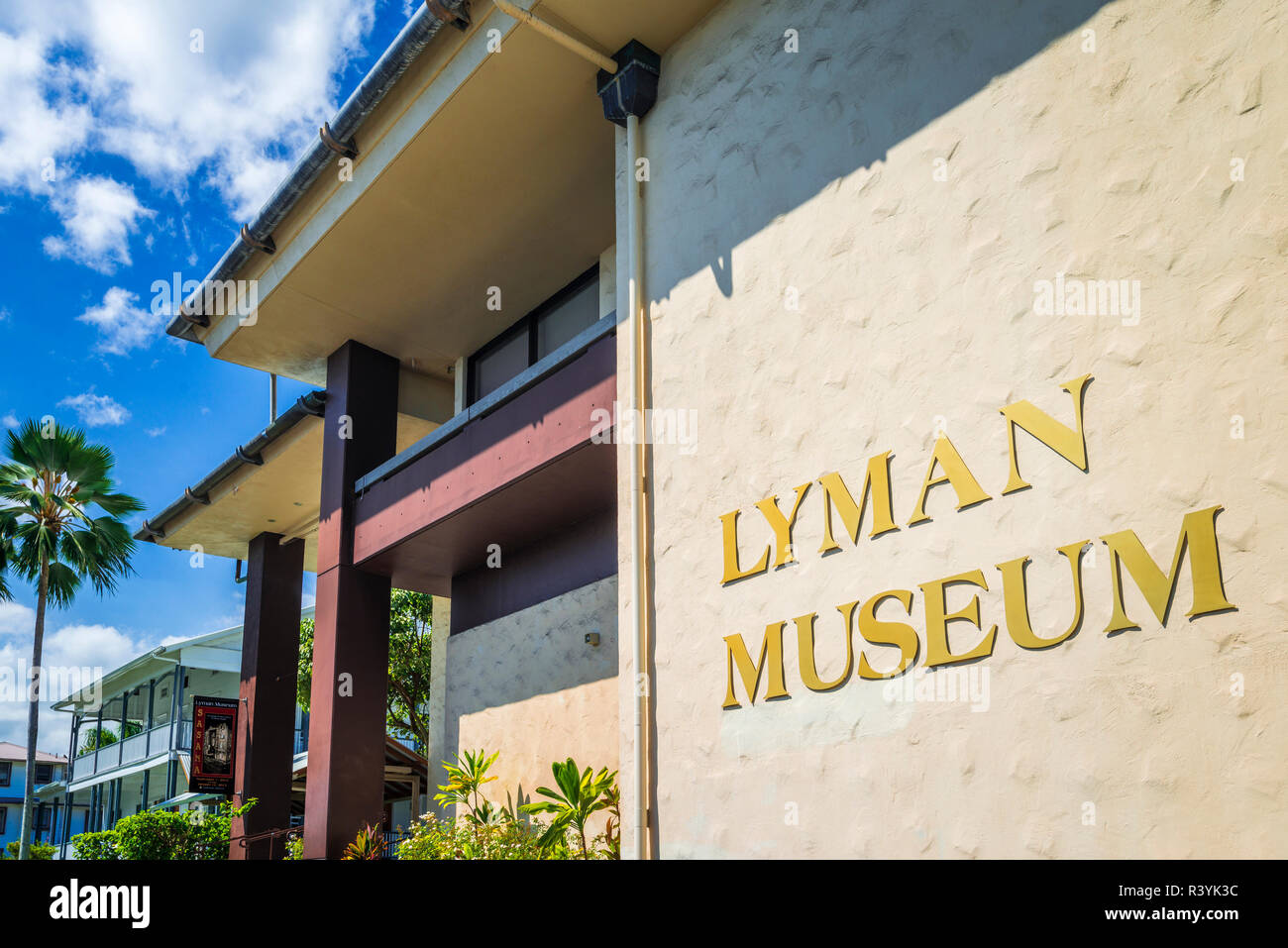Lyman House and Museum, Hilo, The Big Island, Hawaii, USA Stock Photo