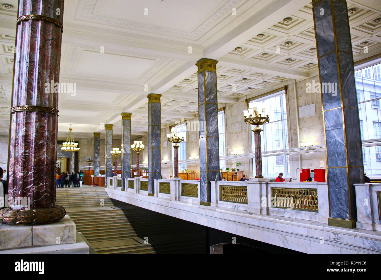 Russian State Library Before MOSCOW, RUSSIA - November 21, 2018: The public hall of the Russian ...