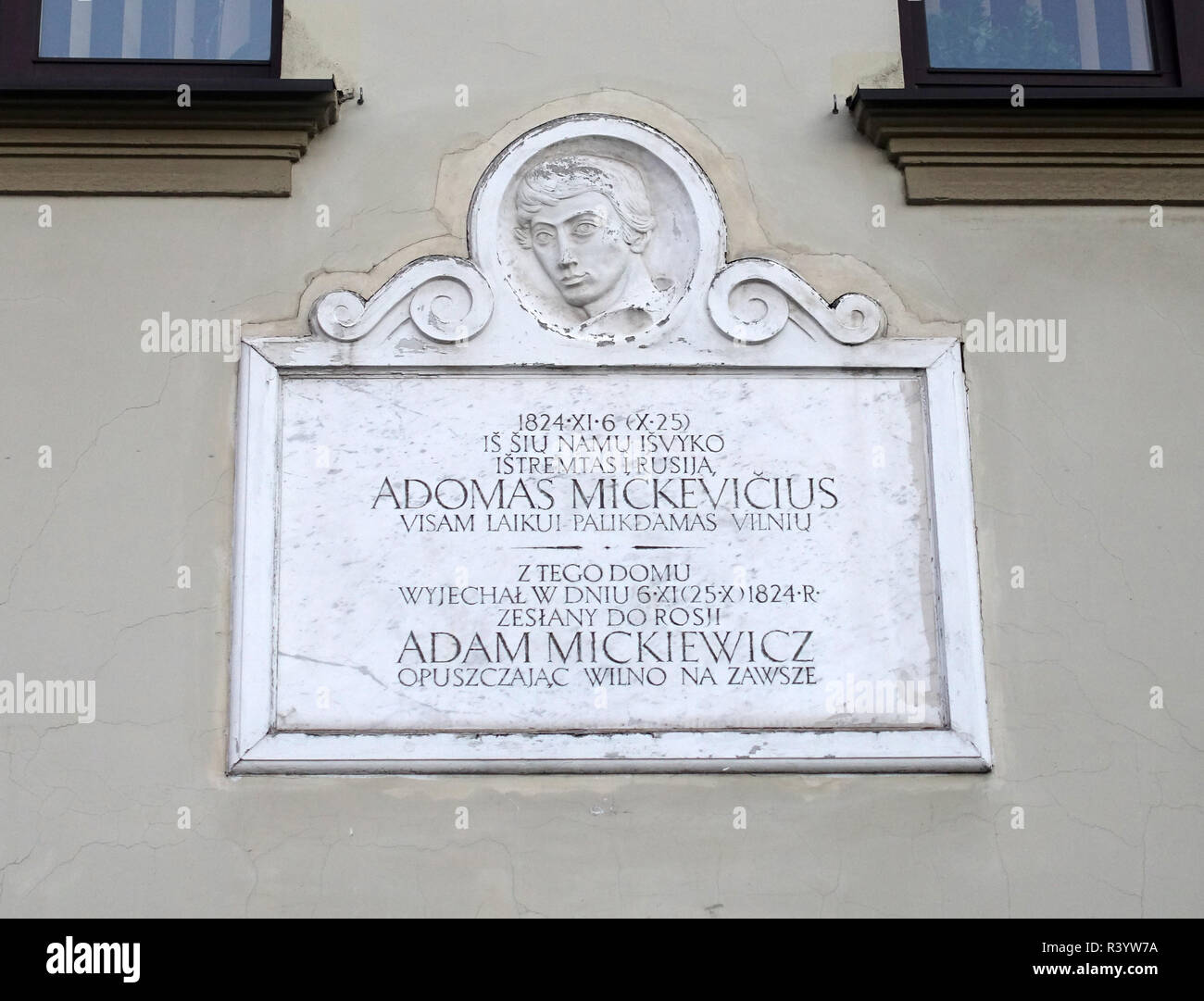 Lithuanian plaque hi-res stock photography and images - Alamy