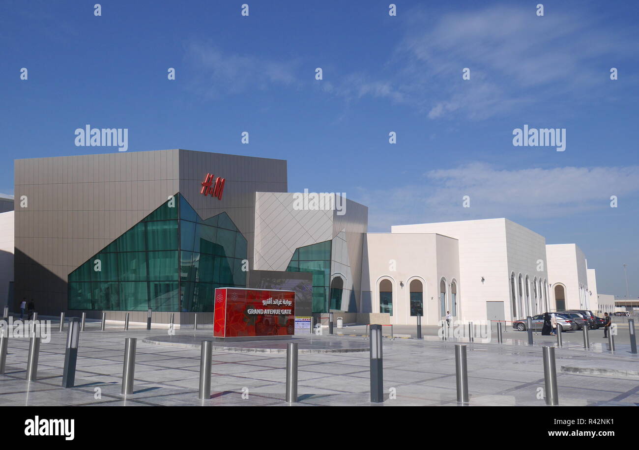Entrance to the Avenues shopping mall, located on Bahrain Bay, Manama, Kingdom of Bahrain Stock Photo