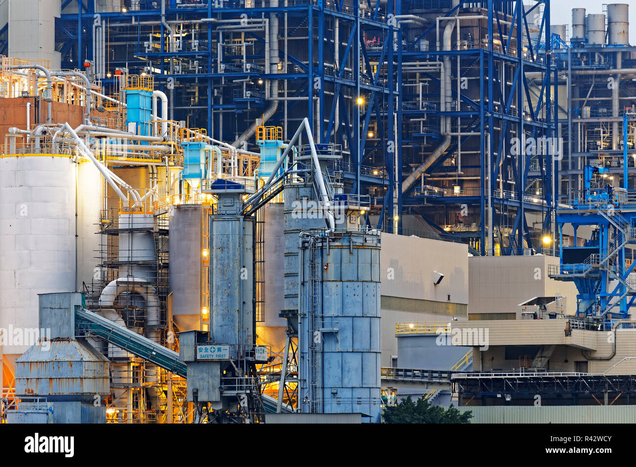 petrochemical industry on sunset Stock Photo