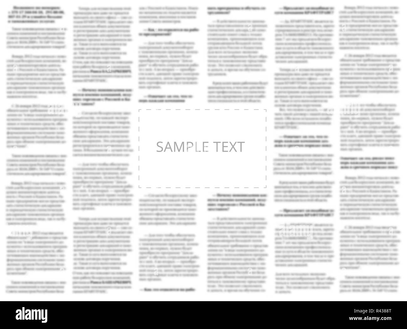 Newspaper sample with copy space for your text on the blurred columns background. Mockup for tabloid. Blurred text of paper columns with blank space f Stock Photo