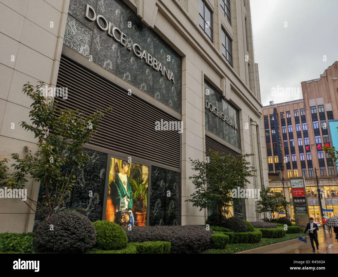 D G Store High Resolution Stock Photography And Images Alamy